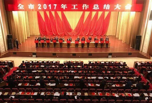 尊龙凯时人生就是博(中国)Z6官网